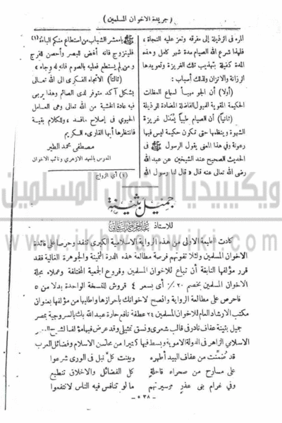 ملف:11h.gif