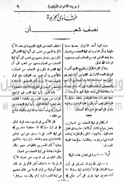 ملف:10c.gif
