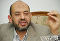 تصغير للنسخة بتاريخ ٢٢:٠٦، ٢٦ أبريل ٢٠١١
