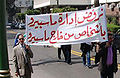 تصغير للنسخة بتاريخ ٢١:٢٥، ٢٩ مارس ٢٠١١