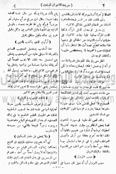 ملف:3m.gif