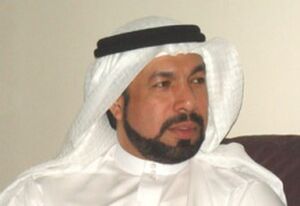 د. صلاح علي.jpg