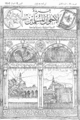 تصغير للنسخة بتاريخ ١٦:٤٩، ٢١ يونيو ٢٠١٠