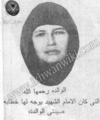 تصغير للنسخة بتاريخ ٠٦:٣٧، ١٣ يناير ٢٠١٠