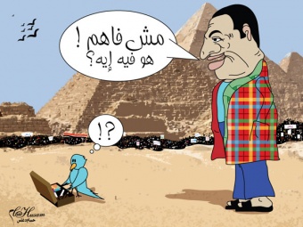 كاريكاتير الثورة29.jpg