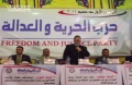 تصغير للنسخة بتاريخ ٠٢:٢٠، ٢ فبراير ٢٠١٢