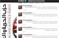 تصغير للنسخة بتاريخ ٠٩:٥٦، ١٨ أبريل ٢٠١٢
