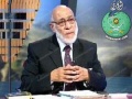 تصغير للنسخة بتاريخ ١٣:٤٢، ٢١ أكتوبر ٢٠١٢