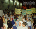 تصغير للنسخة بتاريخ ١٣:٥٣، ٢٣ فبراير ٢٠١٠