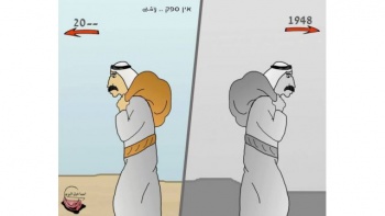 السيسي يستمتع بإحراق مصر.3.jpg