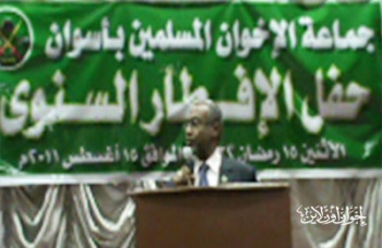 روابط812011.jpg
