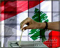 تصغير للنسخة بتاريخ ١٢:٤٩، ١٧ فبراير ٢٠١٠