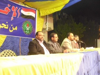 المؤتمر الأول للإخوان المسلمين بسرابيوم الإسماعيلية.jpg