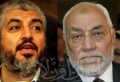 تصغير للنسخة بتاريخ ١٠:٢١، ١٤ مايو ٢٠١١