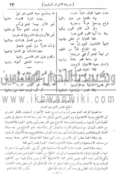 ملف:A23.png