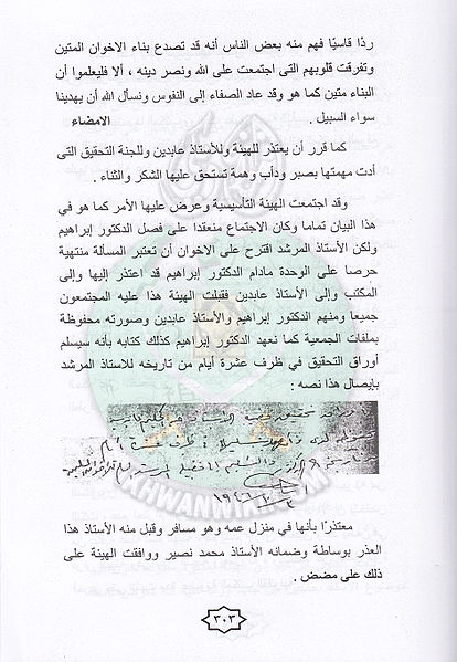 ملف:F12.jpg