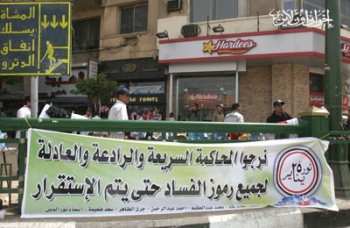 الكتاتني51.jpg