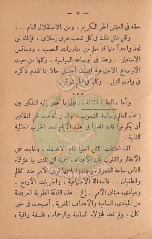 مشكلاتنا6.jpg