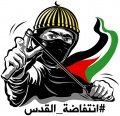 تصغير للنسخة بتاريخ ٠٨:٤٨، ٢٠ أكتوبر ٢٠١٥