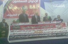 اخبار162011.jpg