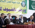 تصغير للنسخة بتاريخ ١٠:٥٥، ١١ يوليو ٢٠١١