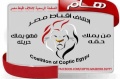 تصغير للنسخة بتاريخ ٢٠:١٤، ٢٤ فبراير ٢٠١٥