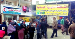والخدمات الاجتماعية.jpg
