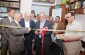 تصغير للنسخة بتاريخ ١٠:٢٦، ٢٩ أبريل ٢٠١٢