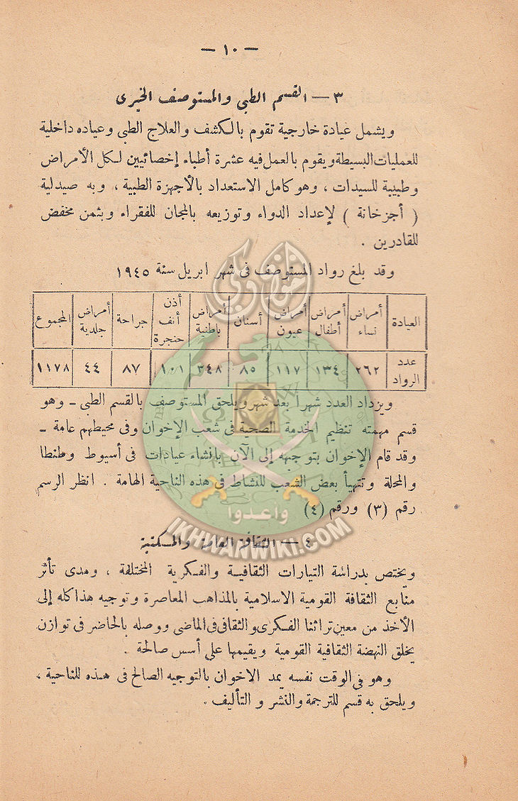 ر12.jpg