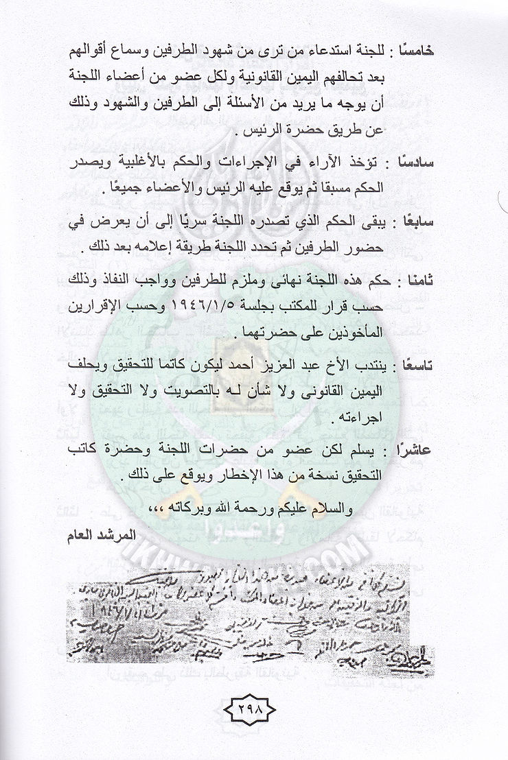 F7.jpg