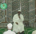 تصغير للنسخة بتاريخ ١٦:٤٦، ١٧ ديسمبر ٢٠١٢
