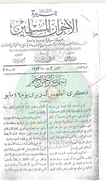 ملف:Ab1.jpg