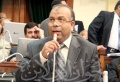 تصغير للنسخة بتاريخ ٠٨:٥٥، ١٧ يناير ٢٠١٢