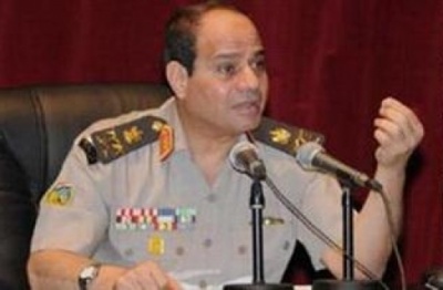 الفريق أول عبد الفتاح السيسي.jpg