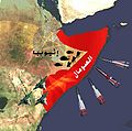 تصغير للنسخة بتاريخ ٠٣:٠٨، ٩ يوليو ٢٠١٠