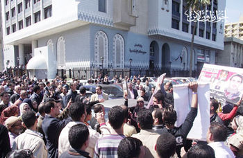 سفاحين.jpg