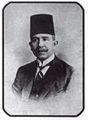 تصغير للنسخة بتاريخ ٠٨:٤٤، ٢٦ ديسمبر ٢٠٠٩