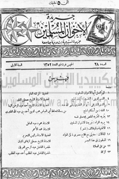ملف:1ab.gif