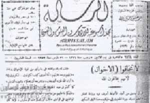 Ikh7.gif