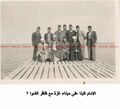 البنا وظافر الشوا وسعد الوليلي وعبده قاسمعلى شاطيء غزة 01.jpg