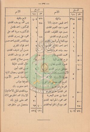 ر38.jpg