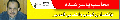 تصغير للنسخة بتاريخ ١٦:٢٩، ١٨ نوفمبر ٢٠١٥