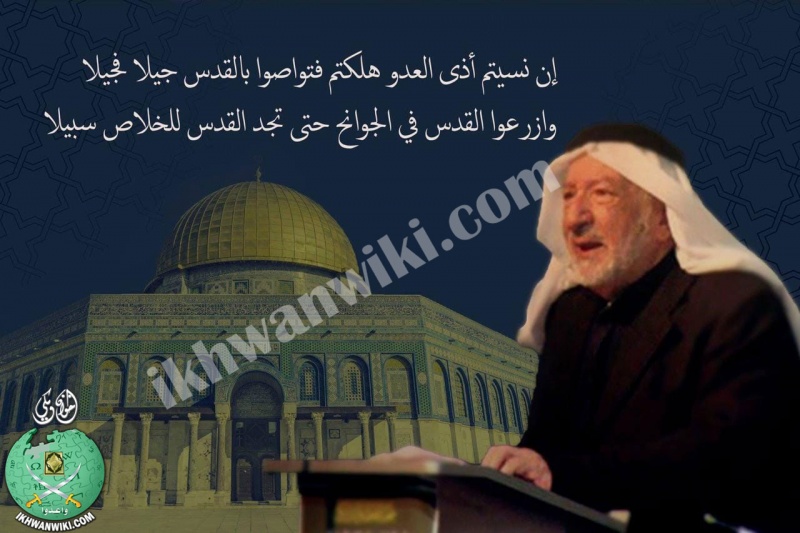 ملف:إبراهيم-زيد-الكيلاني.32.jpg