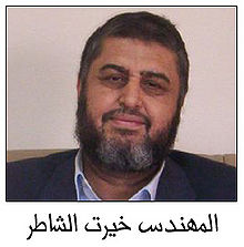 الشاطر kk.jpg