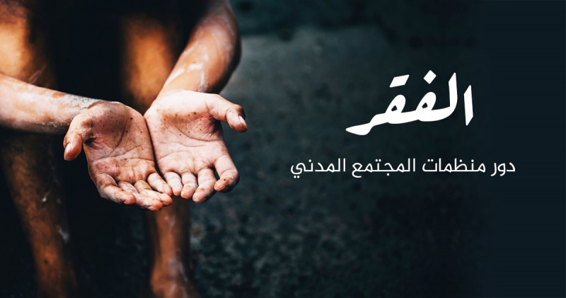 ملف:ظاهرة ارتفاع الأسع2.jpg