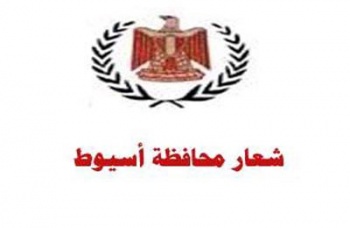 اخبار5412011.jpg