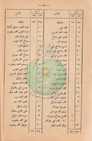 ر63.jpg