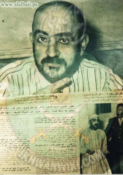 ملف:عبد-الله-بن-محمد-بن-الصديق-الغماري-الحسني.18.jpg