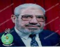 تصغير للنسخة بتاريخ ١٢:٢٣، ١٥ أكتوبر ٢٠١٢