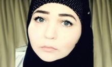 إحسان الفقيه.jpg